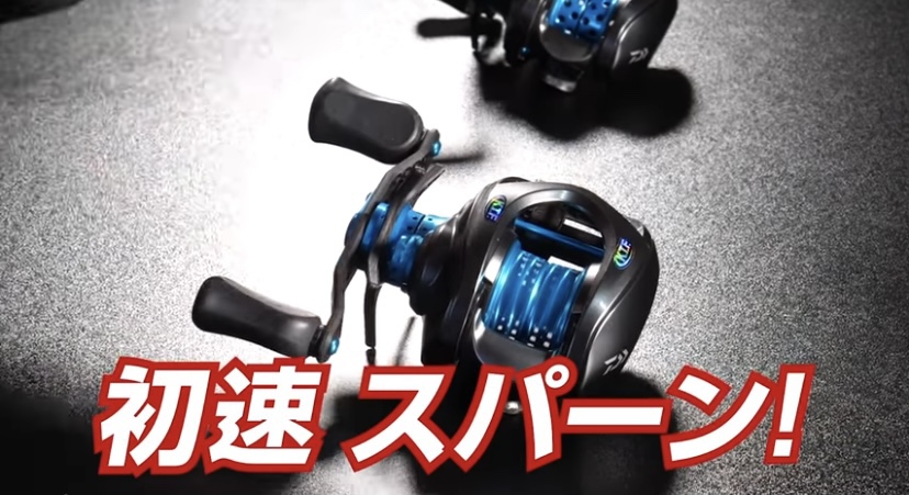 ダブルボールベアリング(IXA)を装着してみた。このベアリングだけは