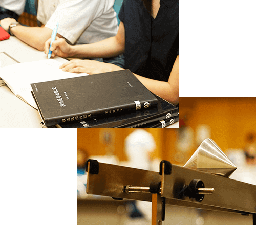 構造医学研究財団 - 公式サイト