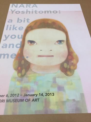 ヤフオクの気になる高額落札品: ポスター