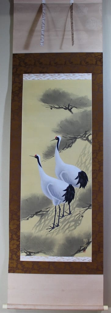 掛け軸 紫洲 松上鶴之図 中島清堂 識箱 絹本 希少 軸装 茶道具 掛軸 美
