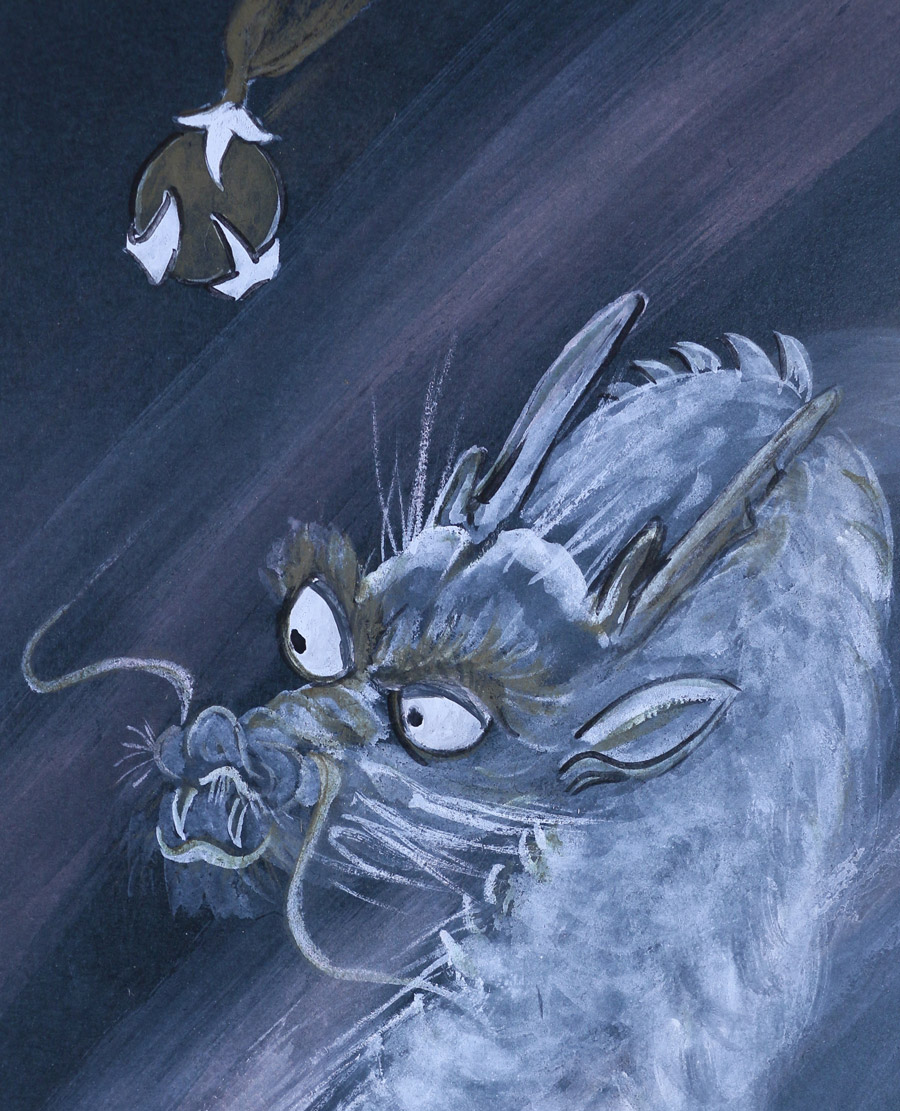 龍 (色紙)｜新・古美術 高美堂（こうびどう）｜掛軸販売・通販・買取