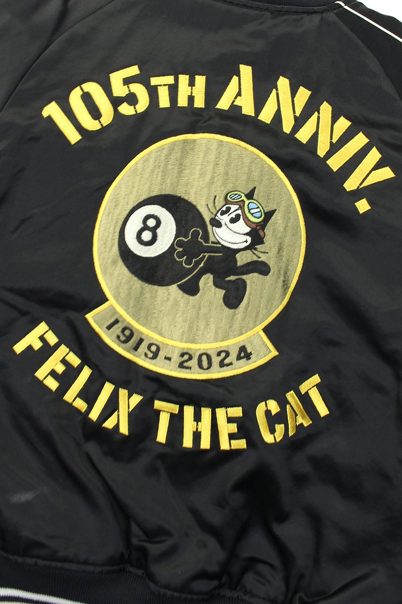 TMJ2401 / TOYS McCOY COTTON/RAYON SATEEN TOUR JACKET FELIX THE CAT