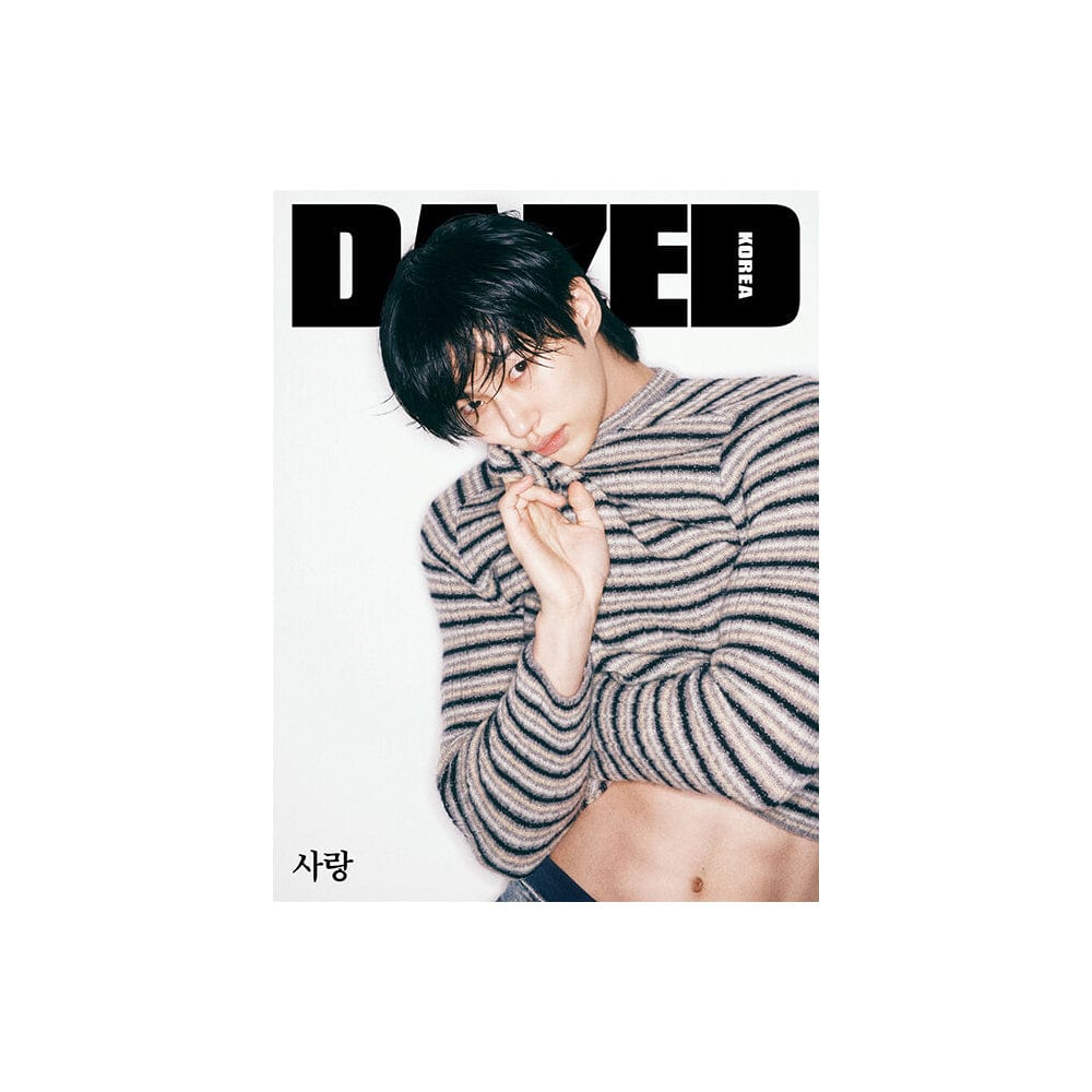 ピョン・ウソク - Dazed & Confused Korea 2025年11月号（インタビュー