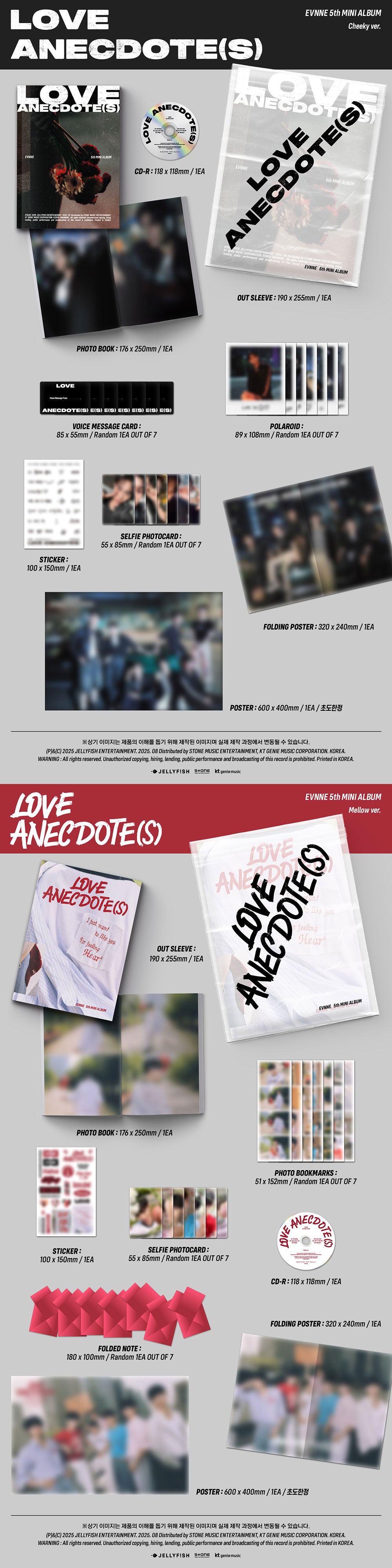 EVNNE - LOVE ANECDOTE(S) [5th Mini Album] - K PLACE