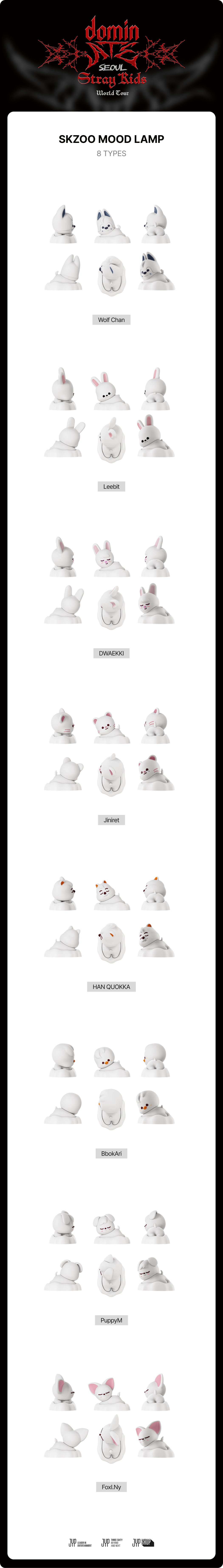 Stray Kids - SKZOO Mood Lamp ['dominATE SEOUL' World Tour Official