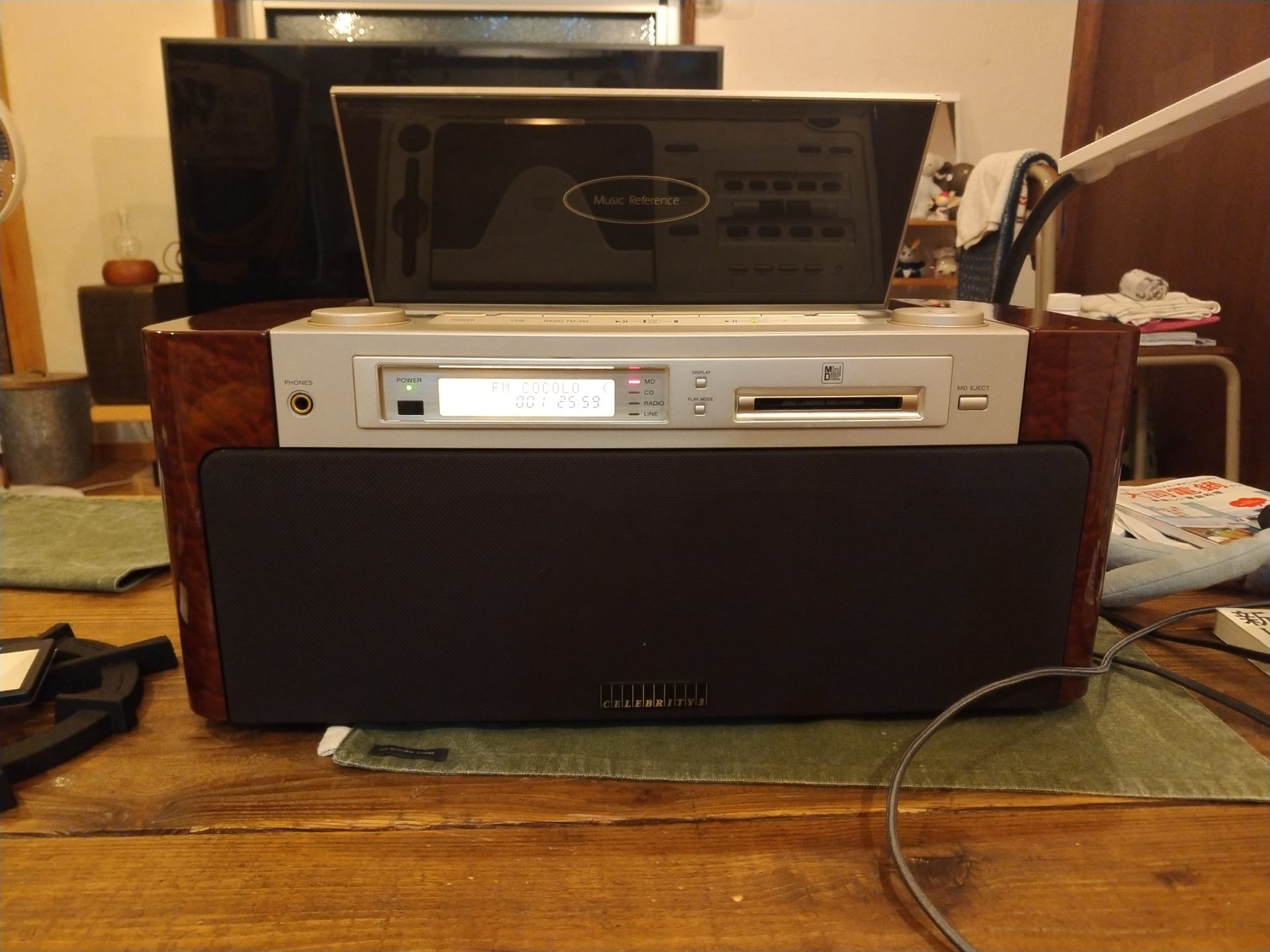 大変珍しいMD-7000こと、セレブリティ2の修理を行っています | バイク