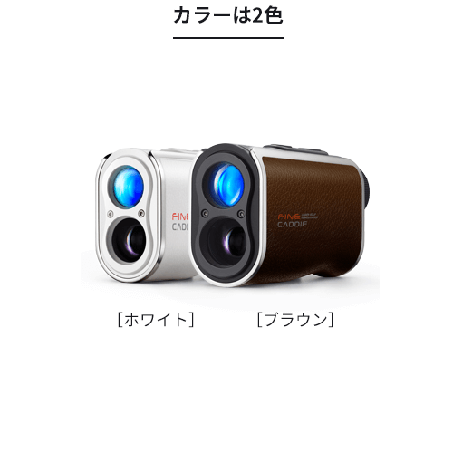 FINE CADDIE(ファインキャディ) J300 | KREBA