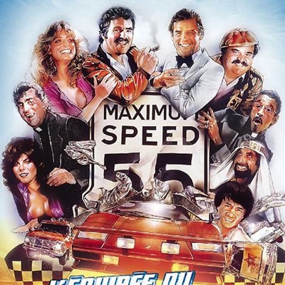 キャノンボール』特設ギャラリー（各国イラスト展） – カンフースター