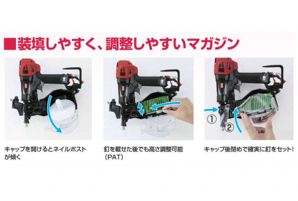 HN-50N3 (D) マックス 高圧コイルネイラ クールホワイト 【限定色