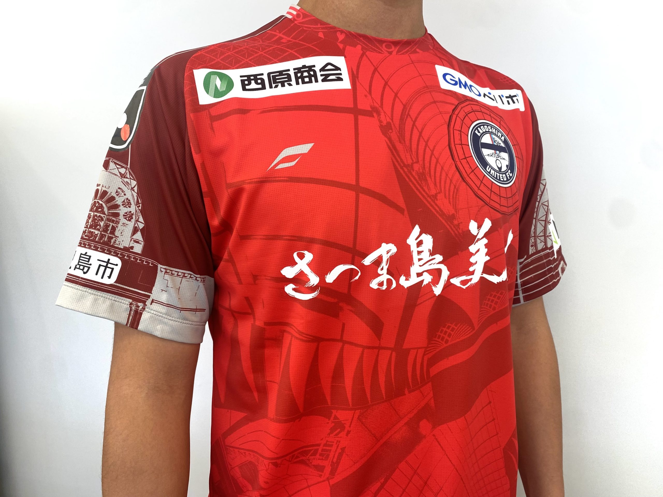 2025シーズン】オーセンティックユニフォーム販売について - 鹿児島