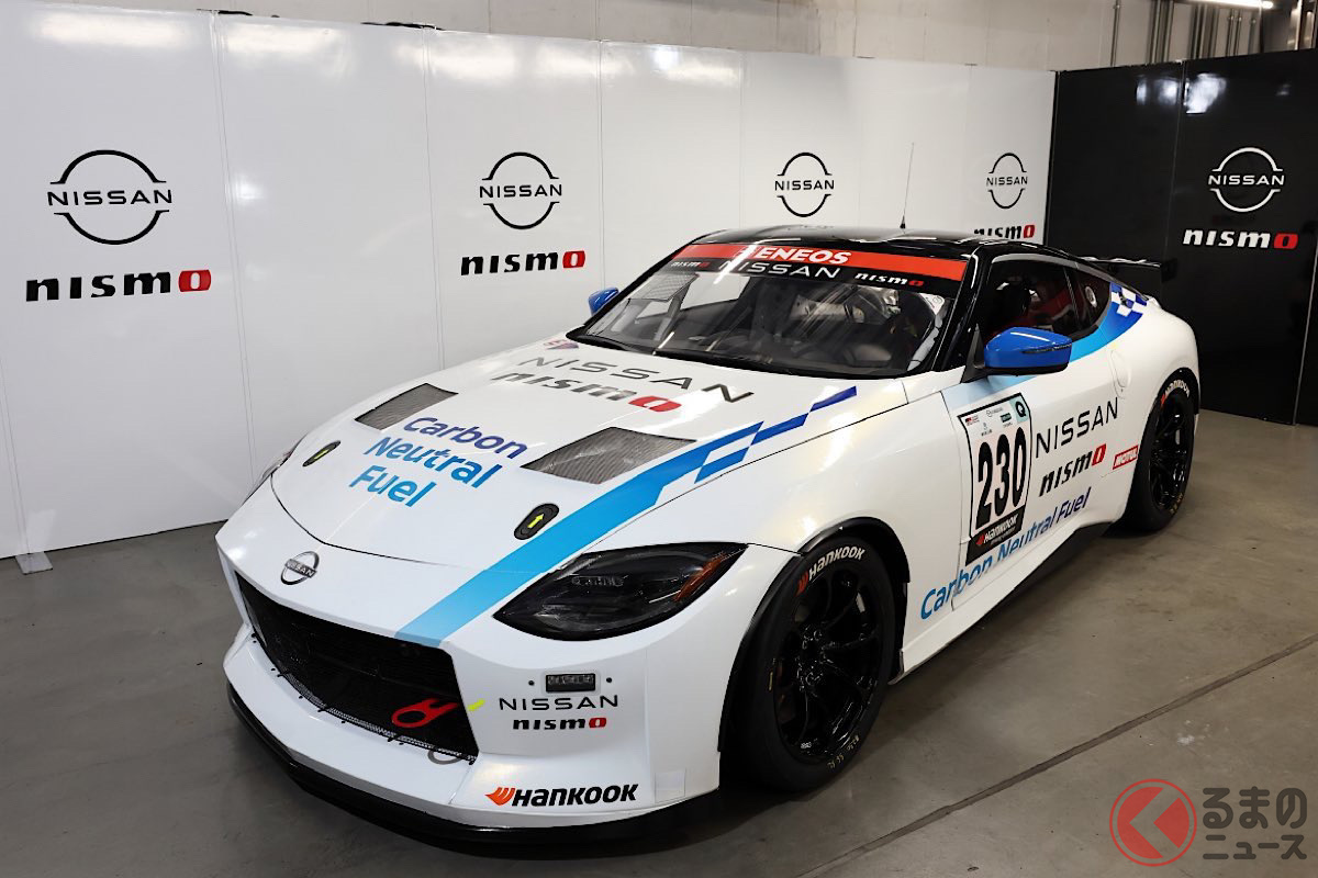 日産が「Nissan Z Racing」発表！ カーボンニュートラルの実現に向け