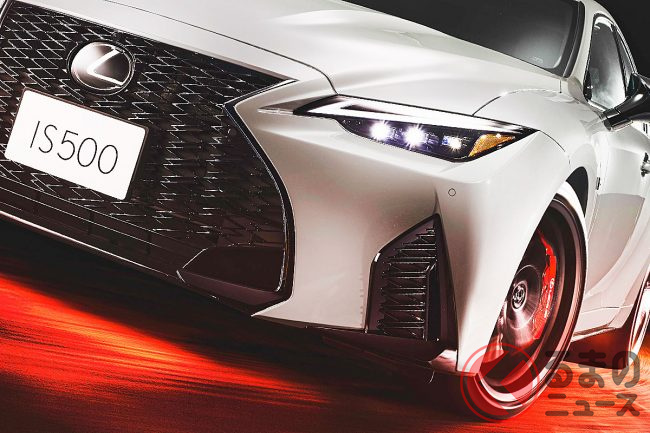 レクサスの「