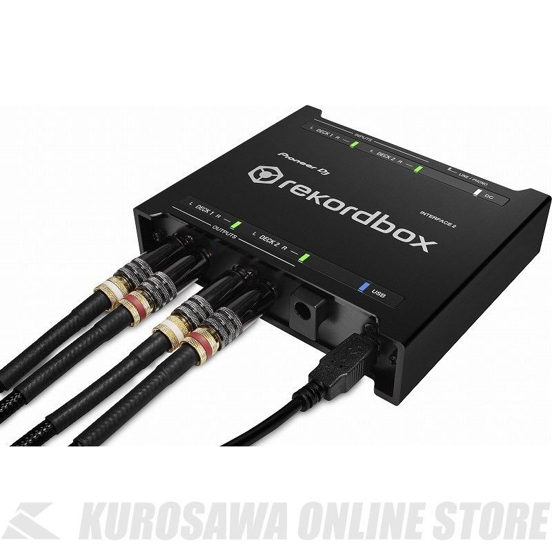 INTERFACE2 rekordbox専用 2ch オーディオインターフェイス