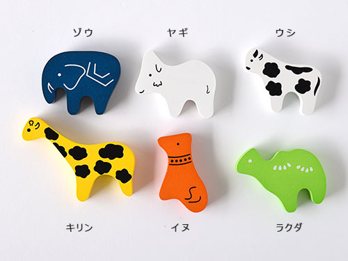 アニマルビーズバス エドインター｜木のおもちゃ KURABOKKO