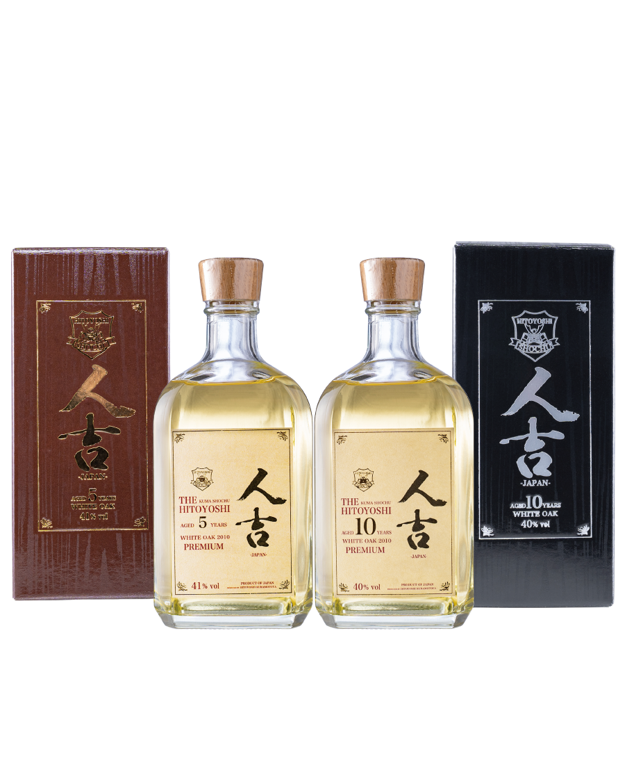 蔵元屋 / 人吉5年・10年原酒セット