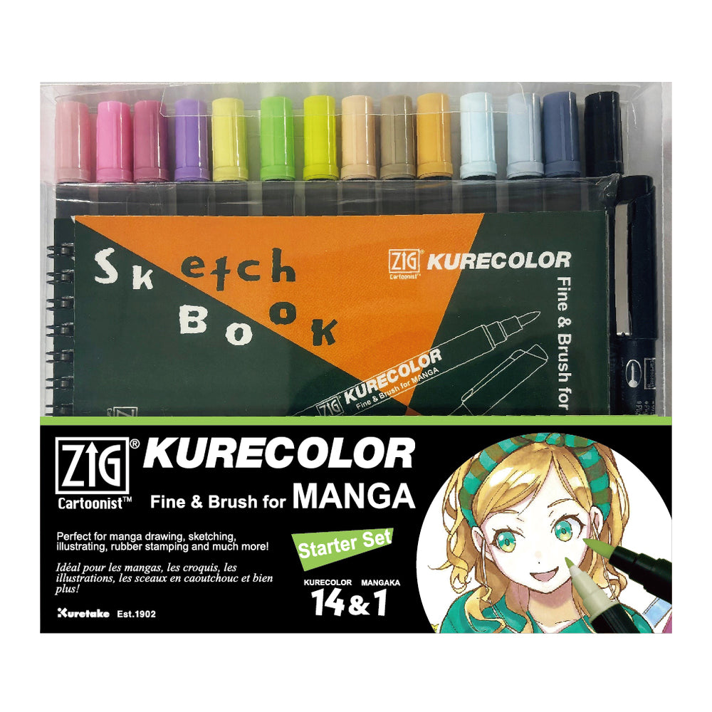 ZIGクレカラーファイン＆ブラッシュ スターターセット (CNKC-2200N/15VS)