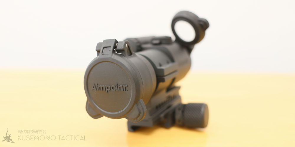 レビュー】 Aimpoint – PRO | 現代戦技研究会 KUSEMONO TACTICAL