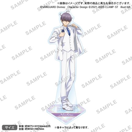 カードファイト!! ヴァンガード Divinez くじロード～Something Blue