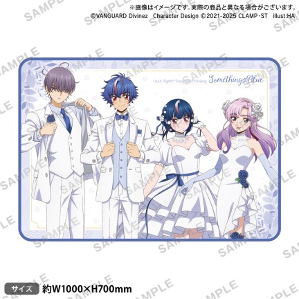 カードファイト!! ヴァンガード Divinez くじロード～Something Blue