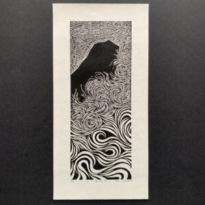 Mt Fuji | Kyotoprints