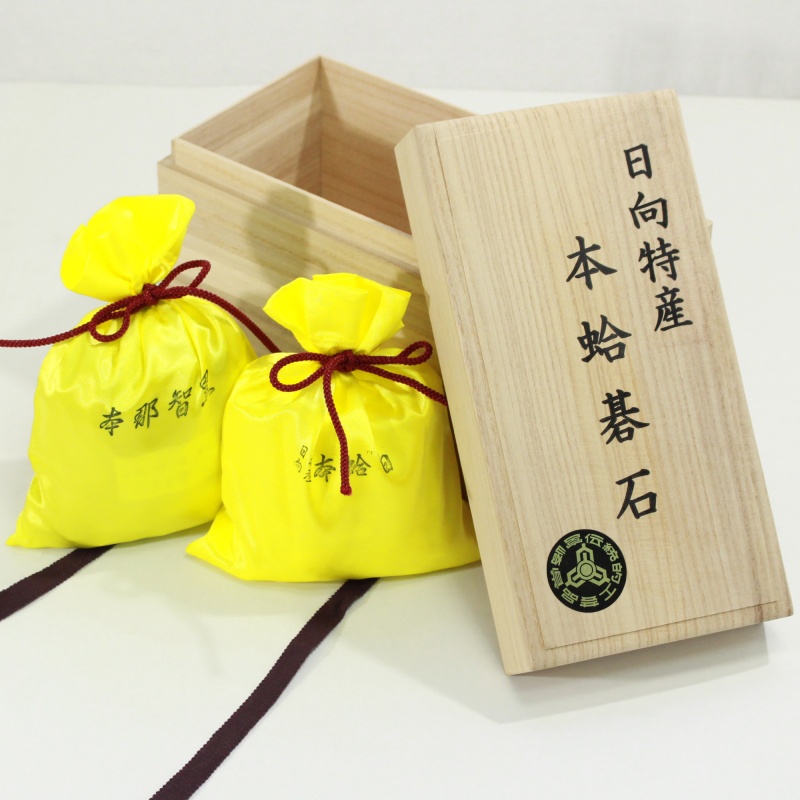 碁石 日向特産本蛤(スワブテ貝) 34号雪