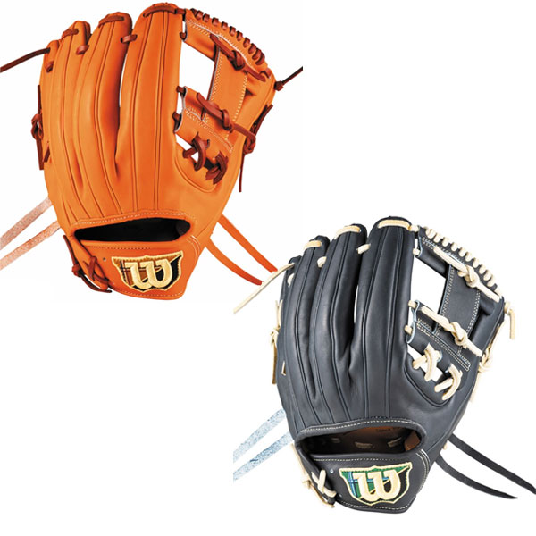 ミズノプロ 硬式グローブ 内野手用 ミズノ MIZUNO 硬式グラブ 内野 右