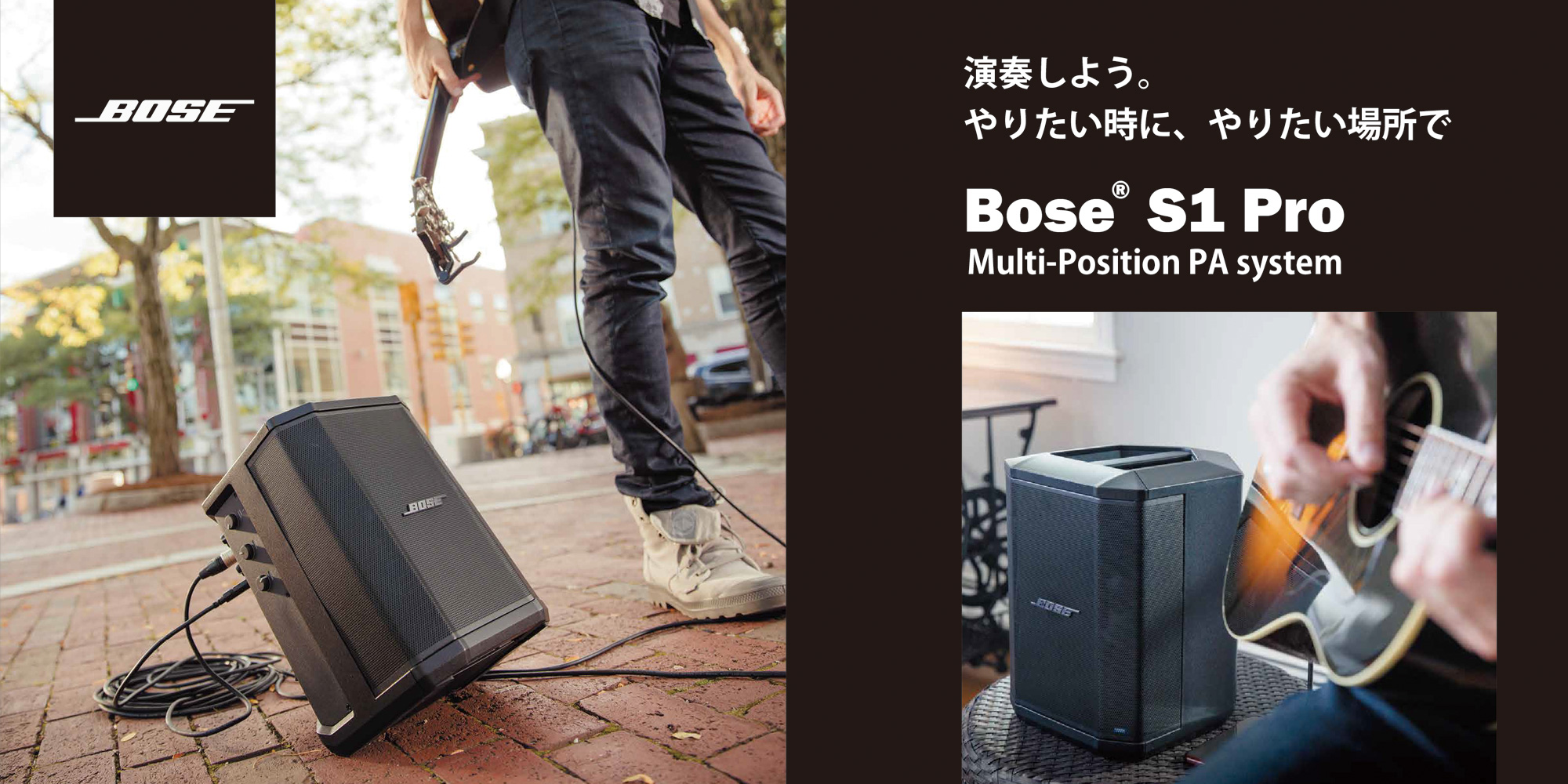 新製品情報 | 株式会社キョーリツコーポレーション