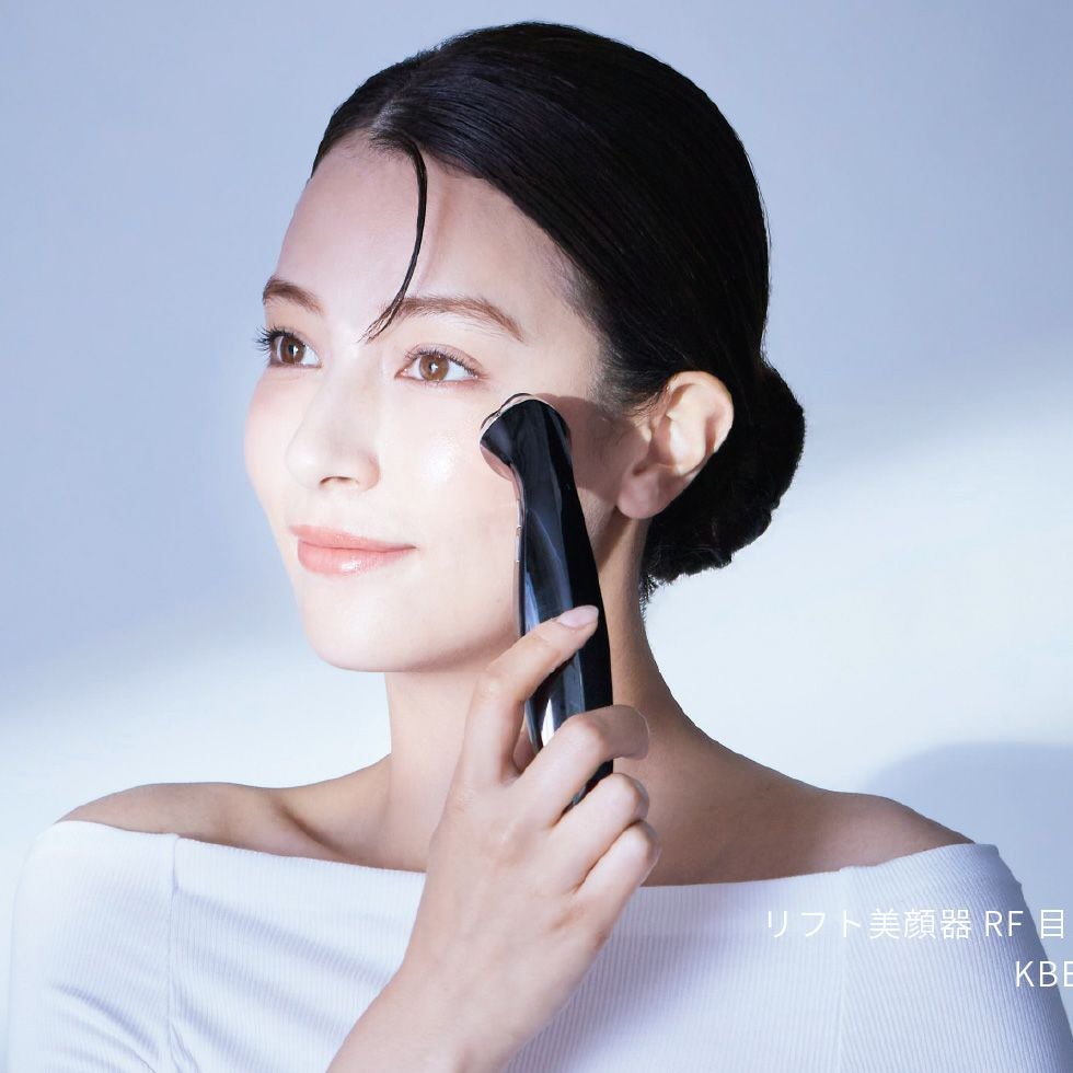 エナージュリフト美顔器RF目元ケアKBE-1140 | コイズミオンラインショップ
