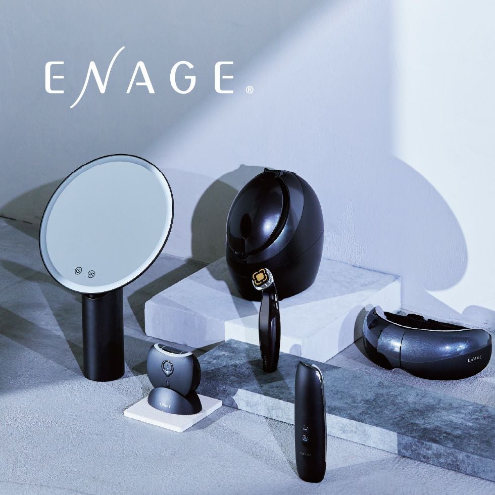 エナージュリフト美顔器RF目元ケアKBE-1140 | コイズミオンラインショップ