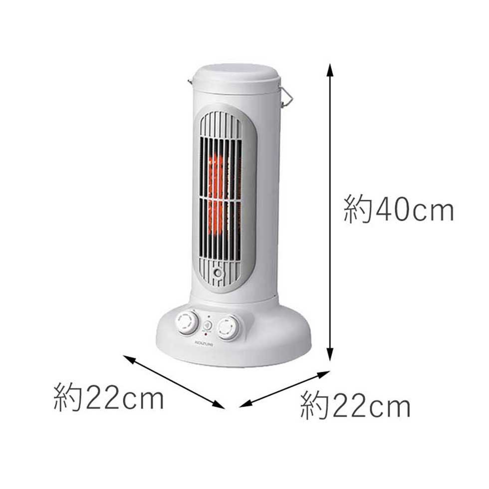 セラミックヒーターストーブ風デザインKPH-1258 | コイズミオンライン