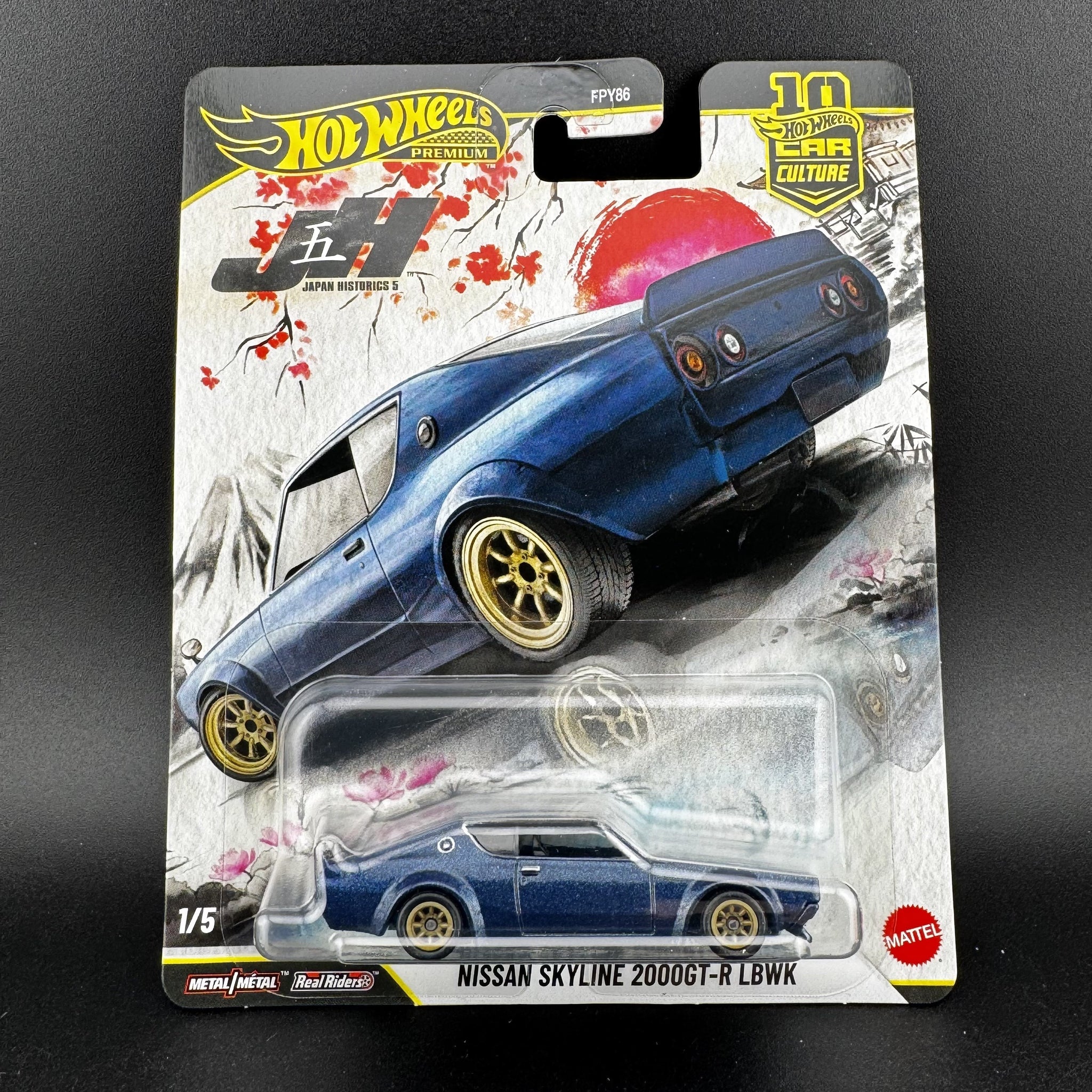 JAPAN HISTORICS 5 | Hot Wheels 2026 Car Culture 5-Car Premium Set