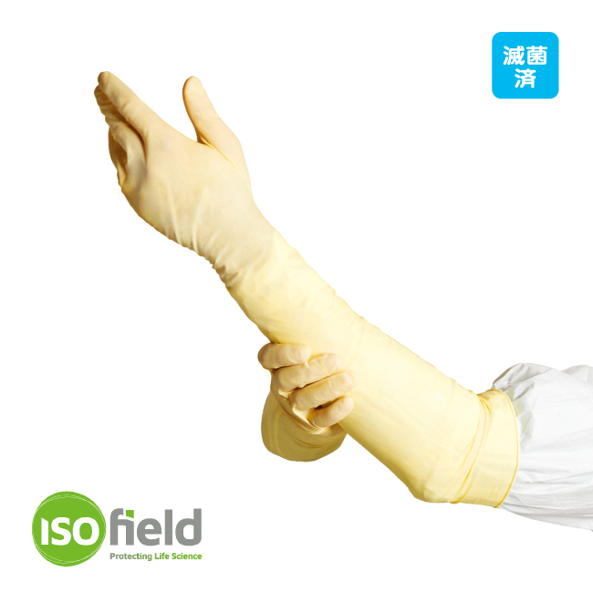 マイエグザムPFグローブⅡ｜一般環境用手袋｜原田産業