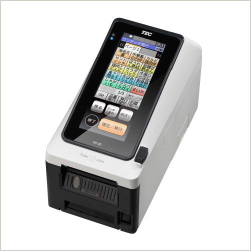 KP-20 ｜業務用ラベルプリンター専門