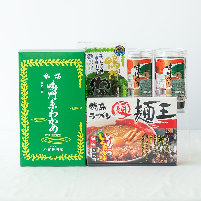 大野卓上海苔・鳴門わかめ・徳島ラーメンコラボセット（化粧箱入り
