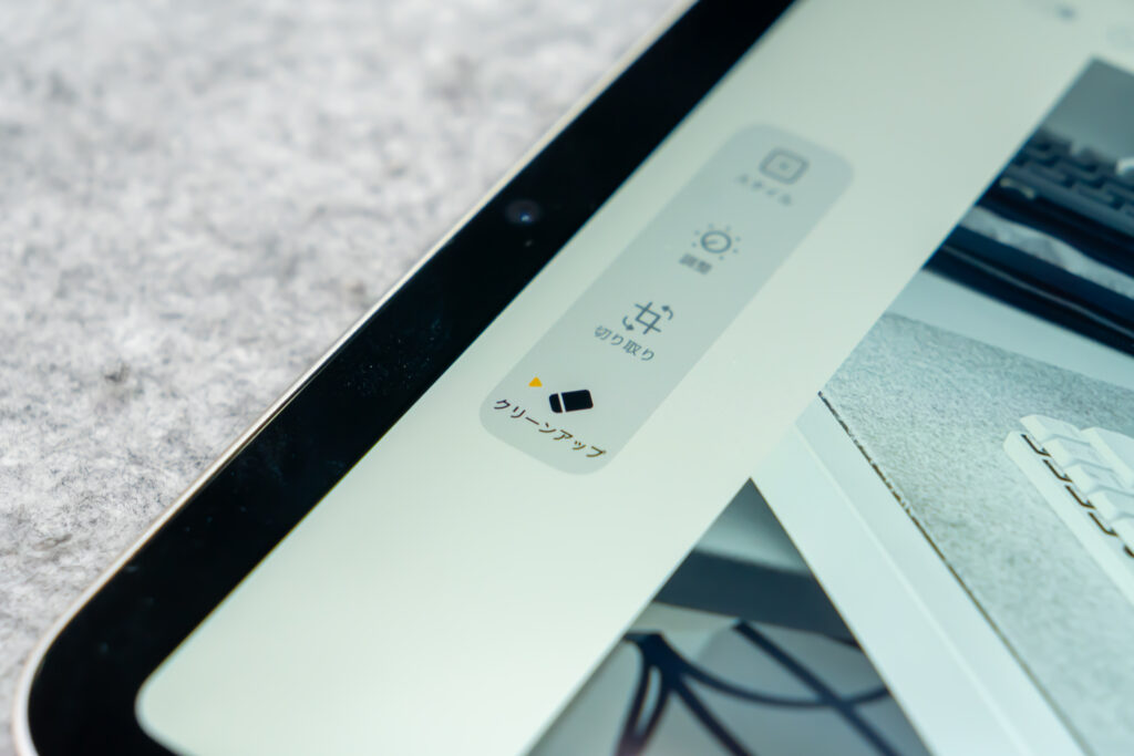 iPad mini A17 Pro バッテリー最大容量100% iPadのバッテリーの状態と