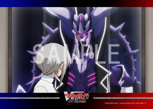 ヴァンガード Divinez__零の運命者 ブラグドマイヤー