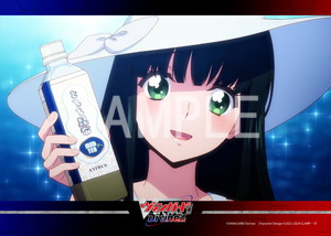 ヴァンガード Divinez__西塔ミコト01