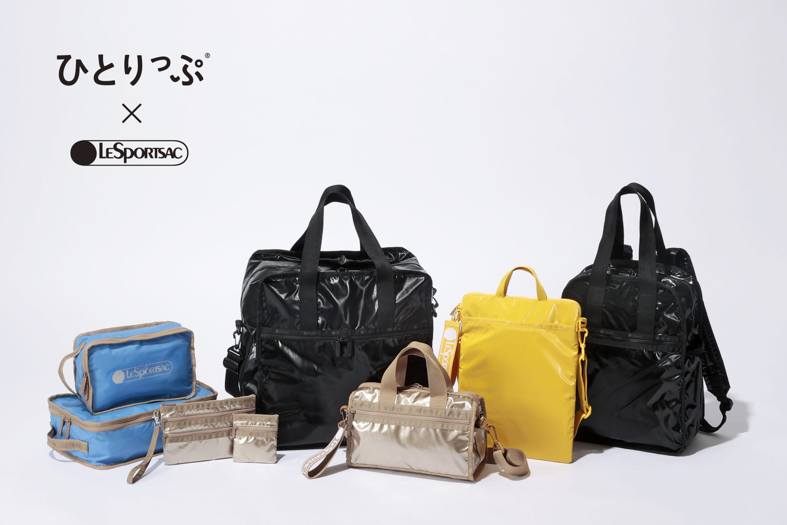 ひとりっぷ®×レスポートサック】大人気コラボ再び！バッグ＆ポーチ全6