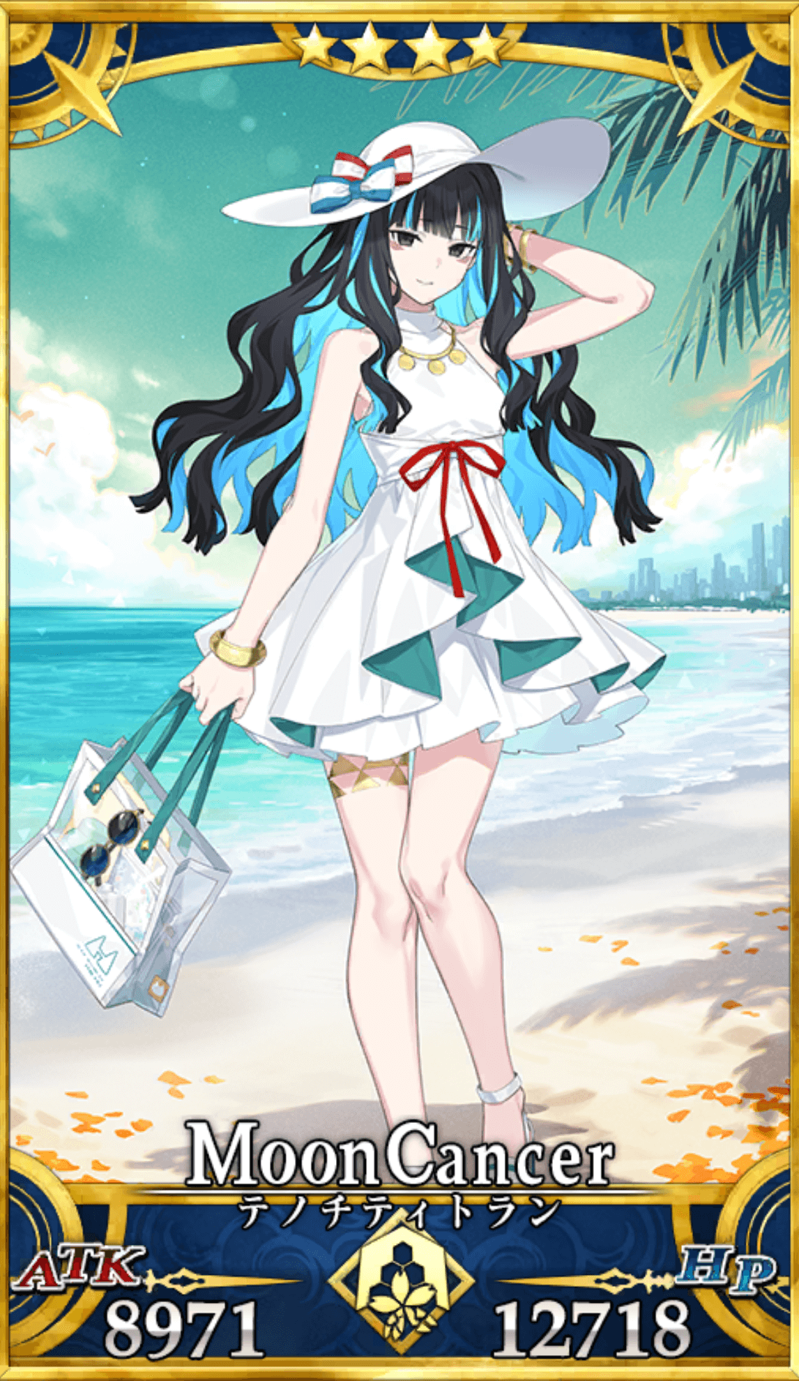 FGO】水着テノチティトランの性能と評価｜水着トラロック - 神ゲー攻略