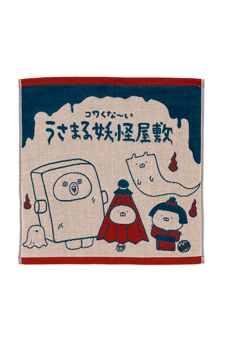 ウォッシュタオル 集合(妖怪屋敷) うさまる – LINE FRIENDS SQUARE