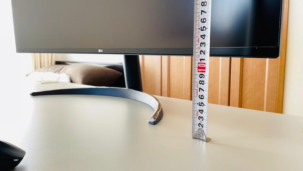 LG 34WP60C-B レビュー | 6ヶ月使ってわかったメリット・デメリットを