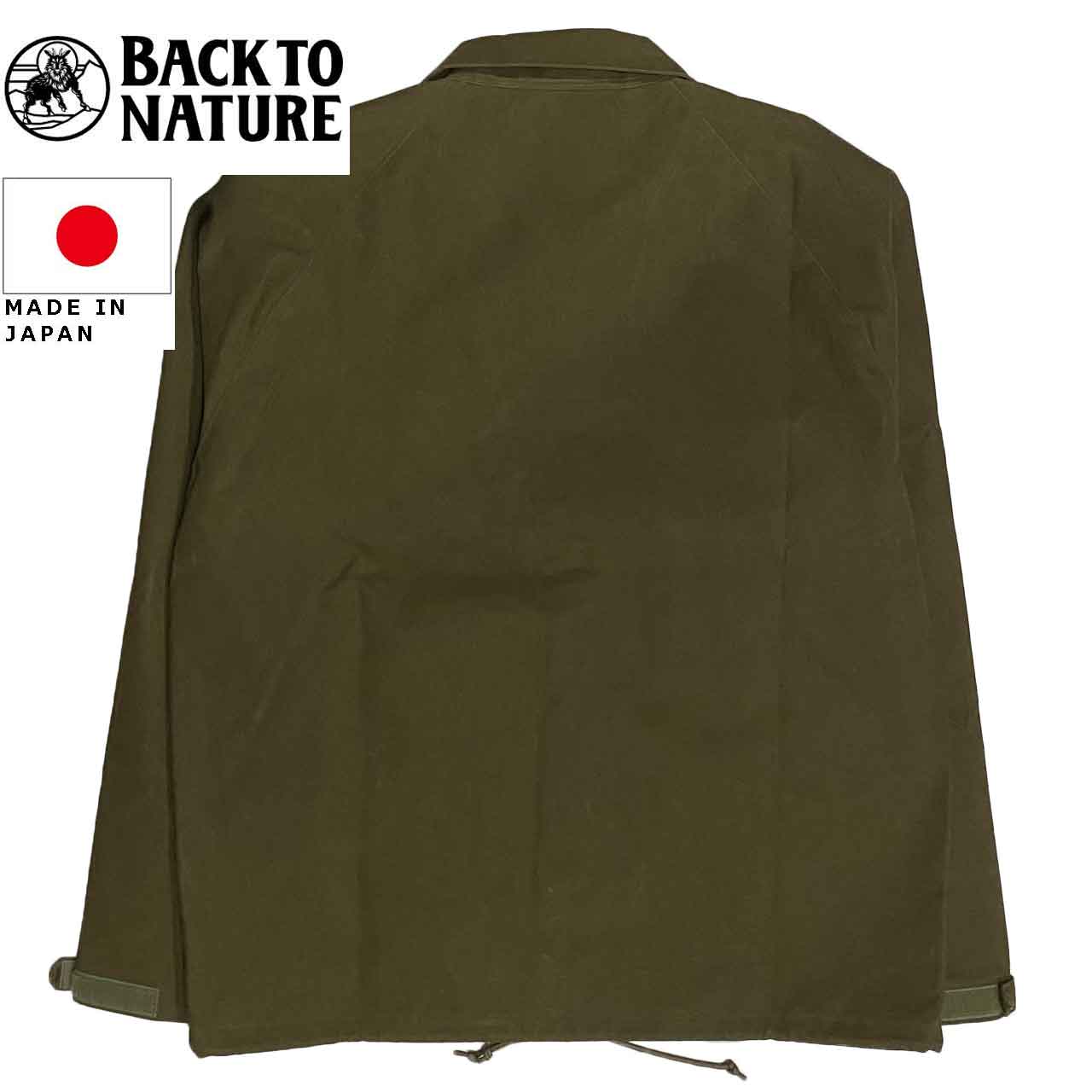 BACKTONATUREバックトゥネイチャーADCOACHJACKETコーチジャケット