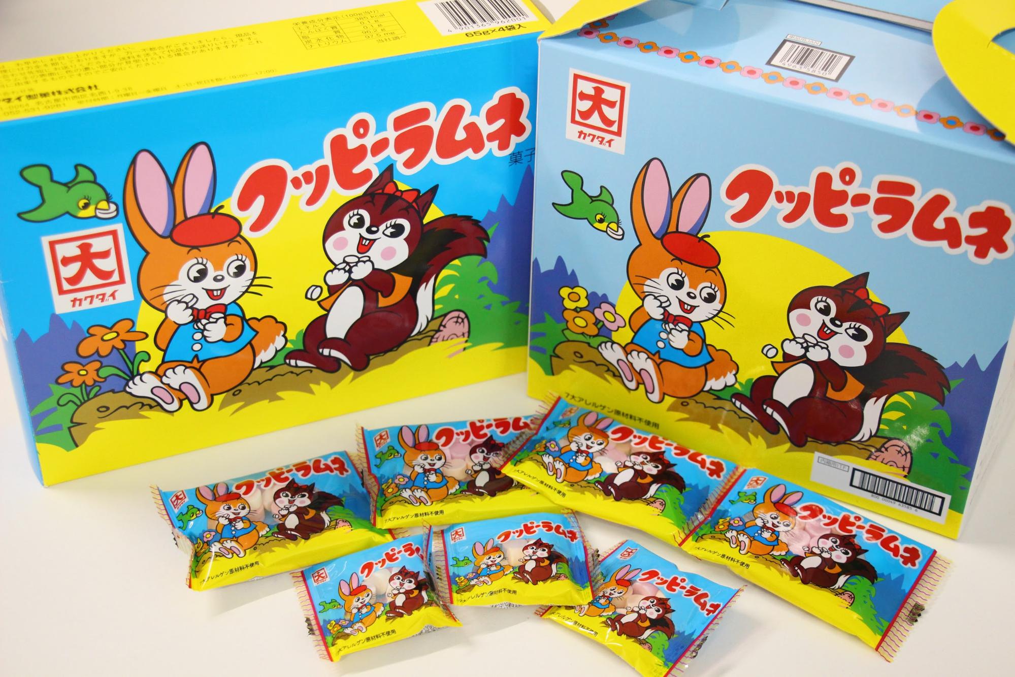 名古屋発祥の駄菓子。カクダイ製菓の「クッピーラムネ」の魅力を徹底