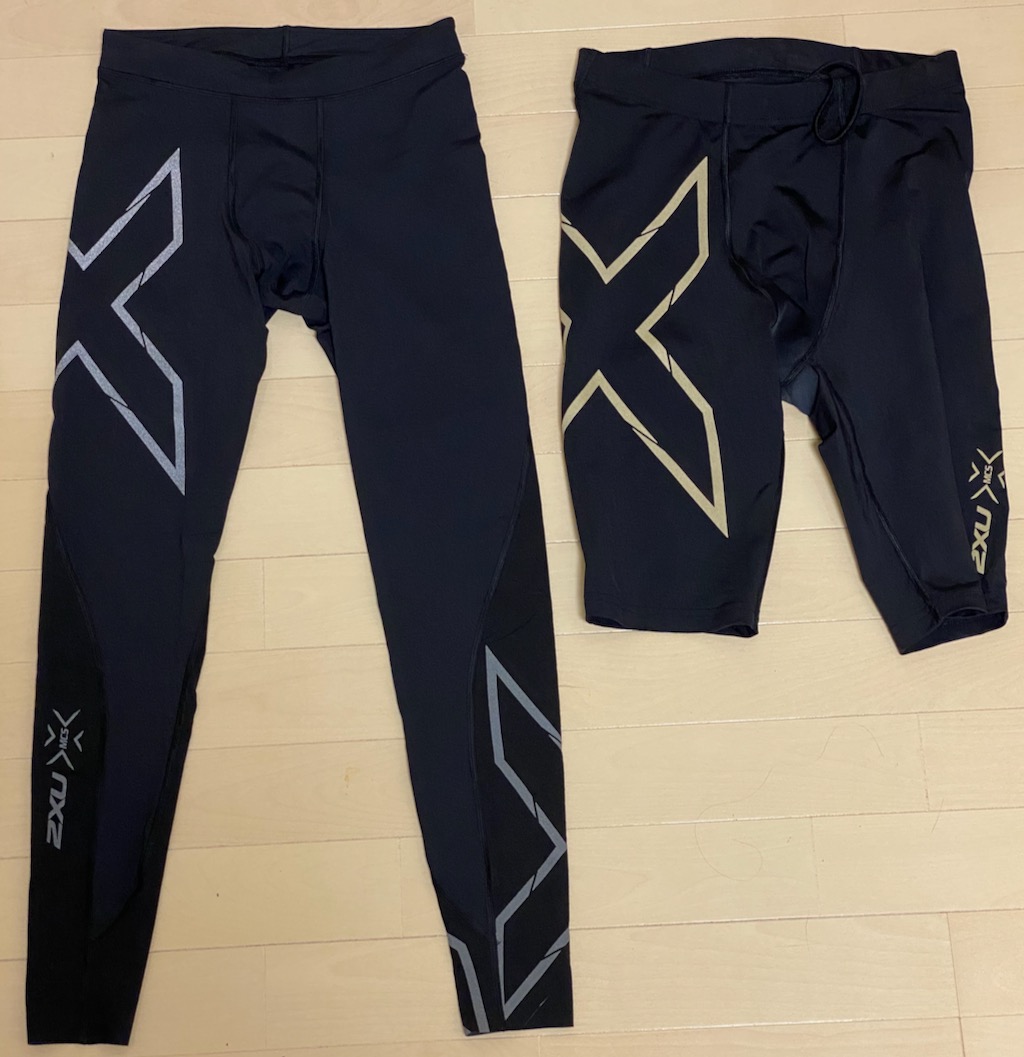 2XU MCS ロングタイツレビュー】最高圧のコンプレッション力で疲労軽減