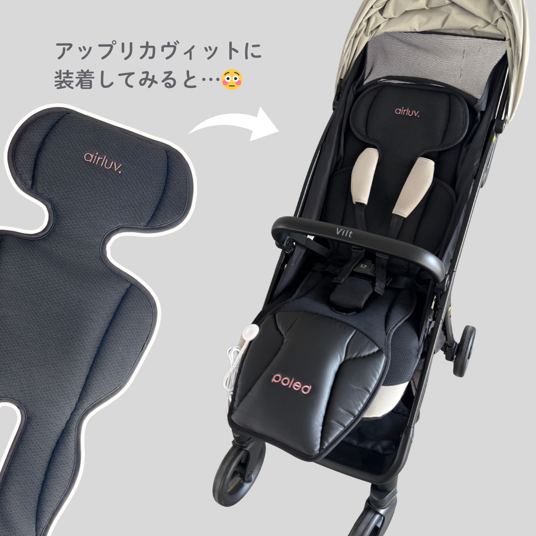 Y】箱無し エアラブ4プラス ベビーカー リッチブラック 楽天市場