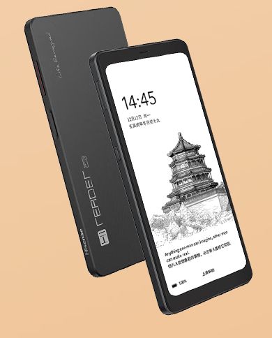 Hisense Hi Reader Pro is an Android smartphone with a 6.1 inch E