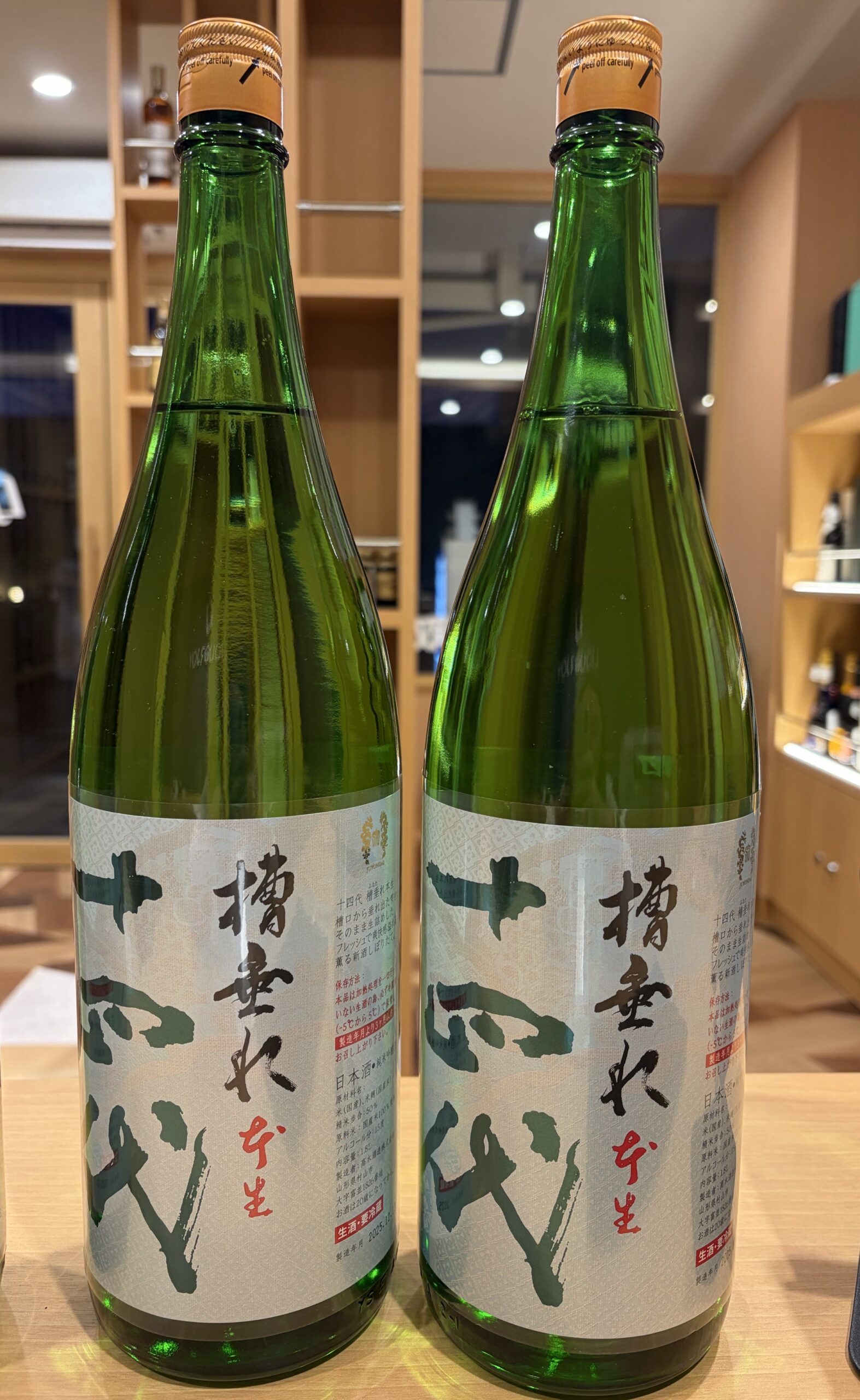 图片_20260109145027.jpg