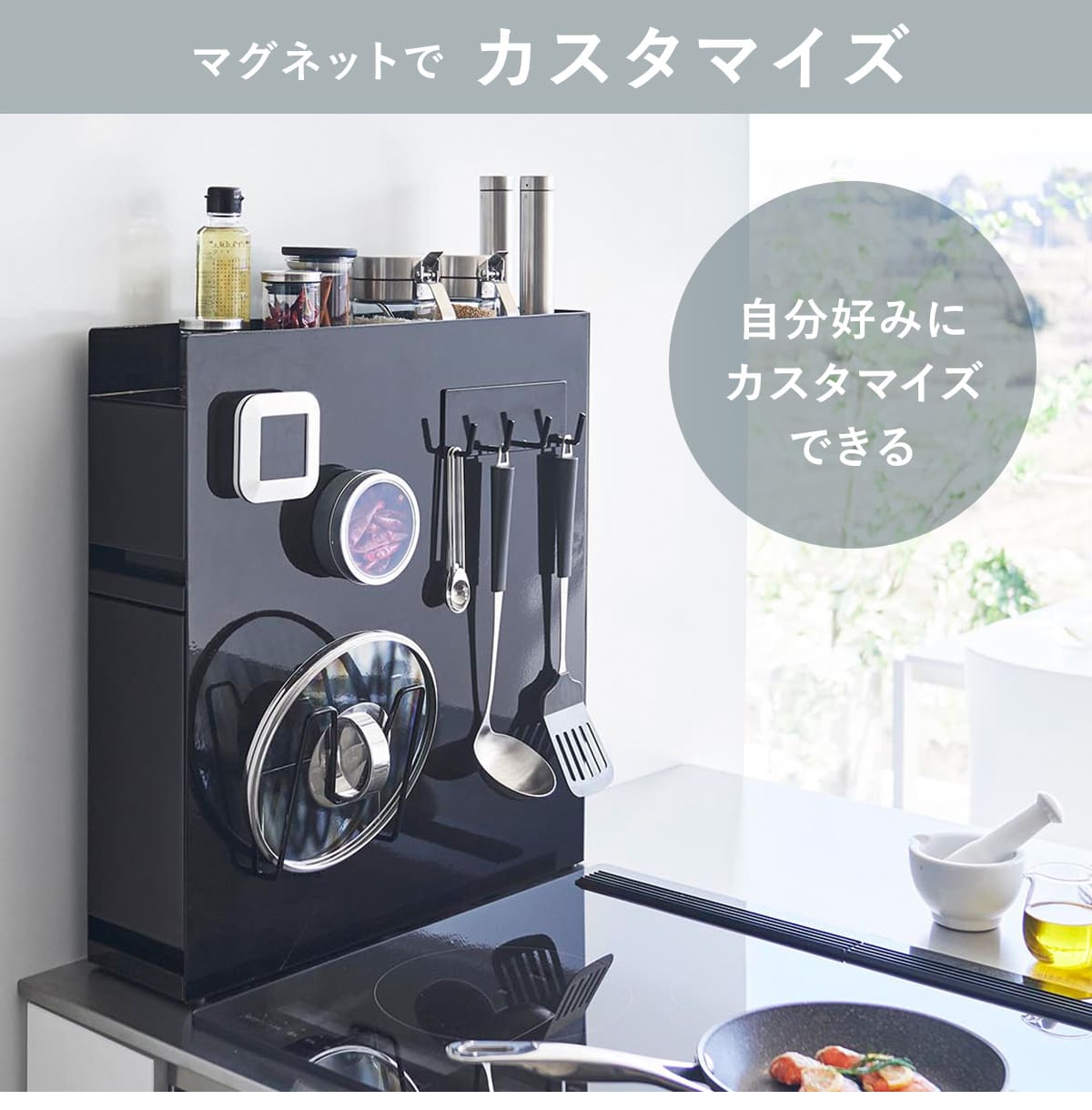 dショッピング |山崎実業 tower 隠せる調味料ラック タワー 2段