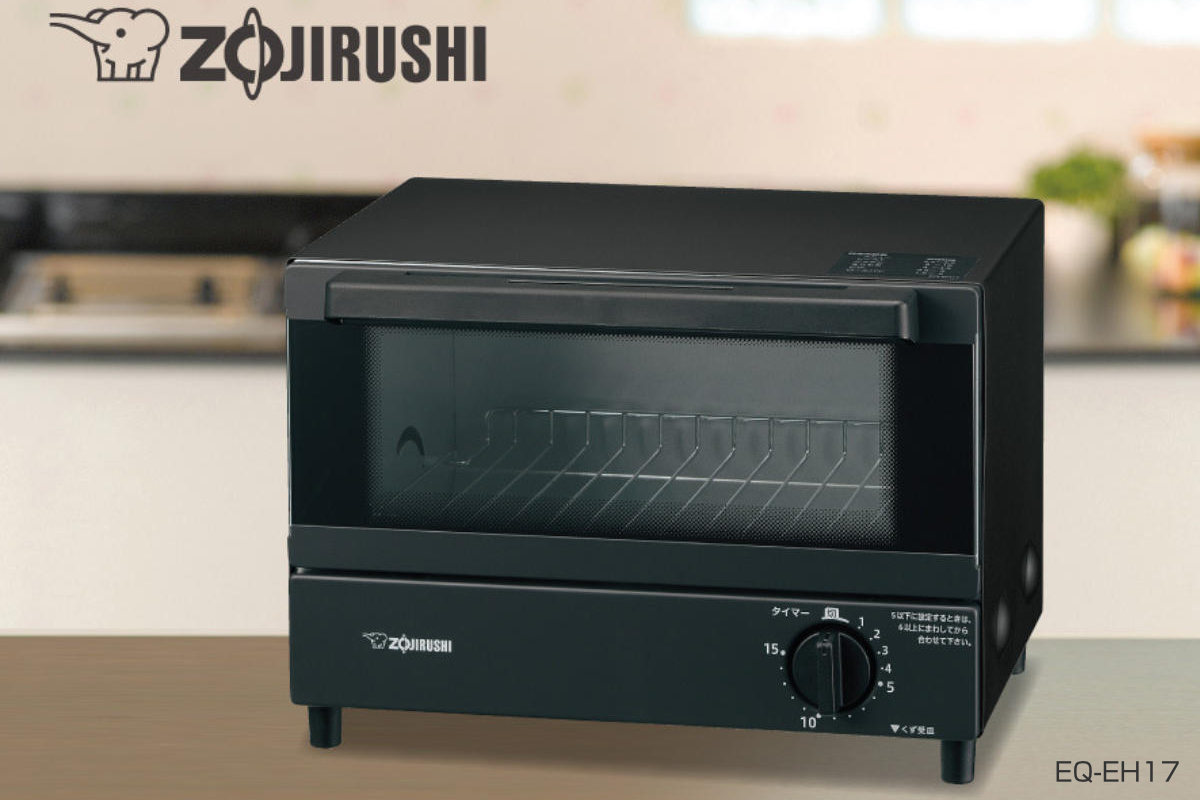 象印 オーブントースター 2枚焼き コンパクト こんがり倶楽部 メーカー