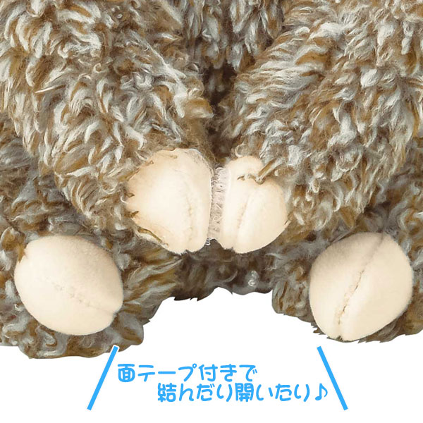 dショッピング |抱き枕 ぬいぐるみ フラッフィーアニマルズ 抱きまくら